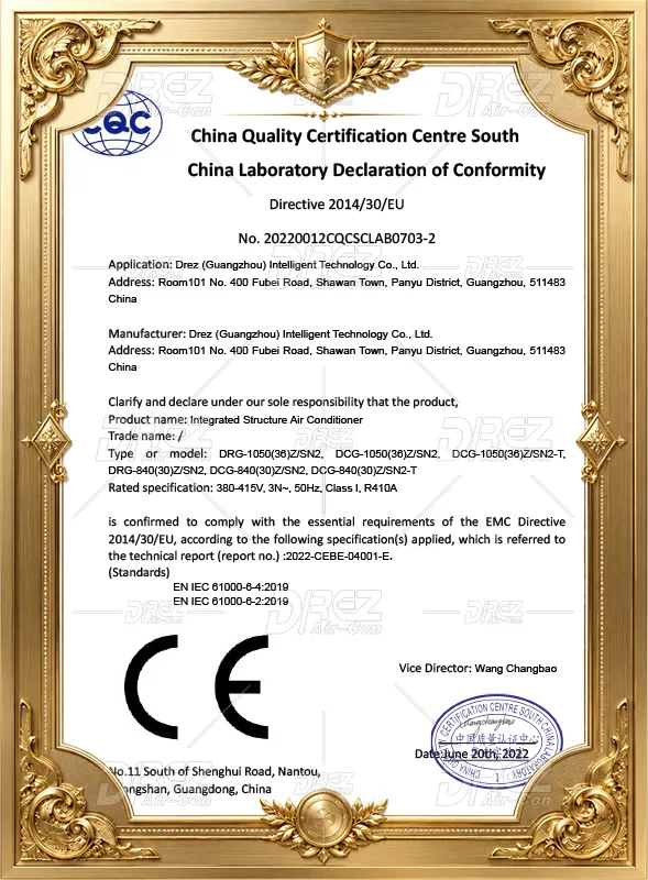 CE Certificate - DRG Series